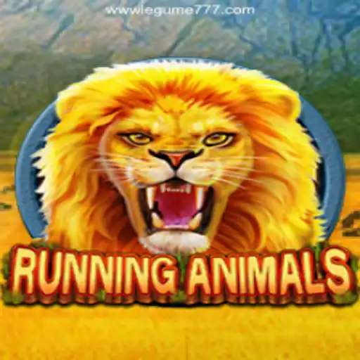 Exploring RunningAnimals: A Thrilling Experience