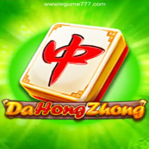 Exploring the Allure of DaHongZhong: A Prominent Game in the Online Casino World
